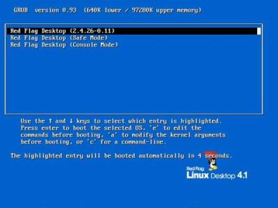 linux操作系统安装全程图解图片66